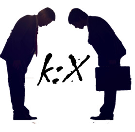 kompetenz:X GmbH Logo