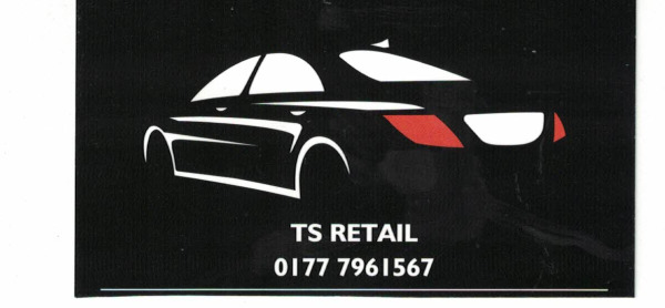 TS Retail Logo