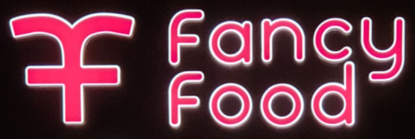 Fancy Food Logo