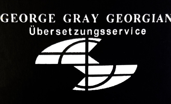 Georgian George Logo