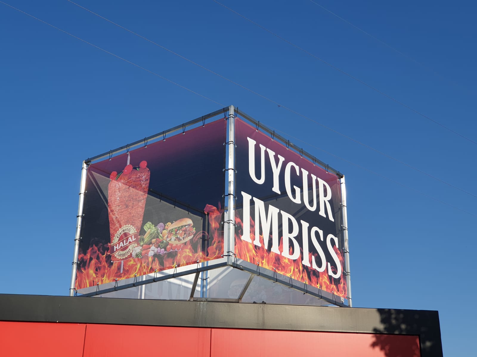 Logo